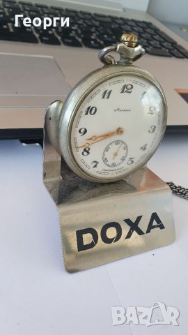 Антикварен руски джобен часовник Молния , снимка 3 - Антикварни и старинни предмети - 38480908