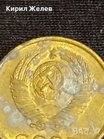 Стара монета 2 копейки 1961г. СССР рядка за КОЛЕКЦИЯ ДЕКОРАЦИЯ 29549, снимка 6 - Нумизматика и бонистика - 48012216