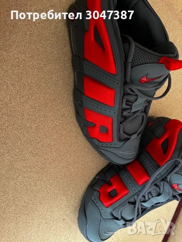 Nail AIR, снимка 13 - Маратонки - 51095760