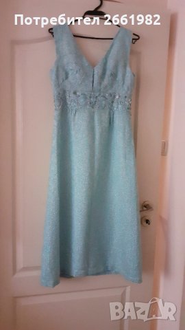 Красива синя миди рокля със златни нишки  - под коляното