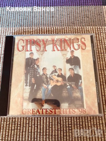 Status Quo-R.E.M.-Madonna-Gipsy Kings, снимка 11 - CD дискове - 38190461