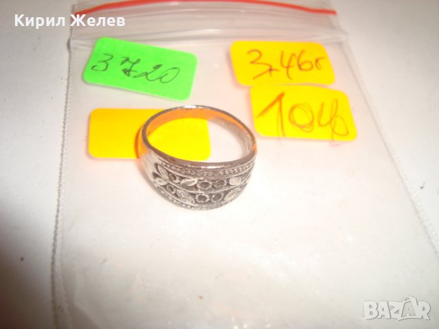 ФЛОРАЛНИ МОТИВИ СТАР ПРЪСТЕН МАЙСТОРСКИ 3720