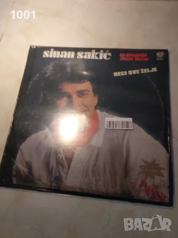 Sinan Sakic & Juzni Vetar , снимка 3 - Грамофонни плочи - 55952822