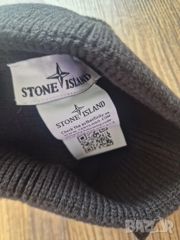Страхотни зимни шапки STONE ISLAND HUGO BOSS C.P. COMPANY един размер , снимка 11 - Шапки - 52827903