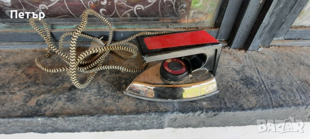 Ютия, снимка 4 - Ютии - 53874436