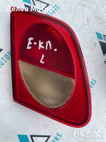 A2108201164 ляв вътрешен стоп от Mercedes E-class W210 1998г. Мерцедес Е-класа W210