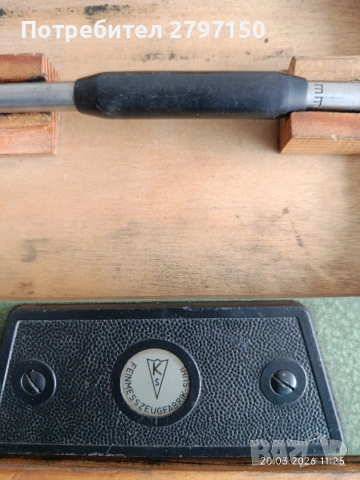 Микрометър 100 125, снимка 3 - Куфари с инструменти - 54048758