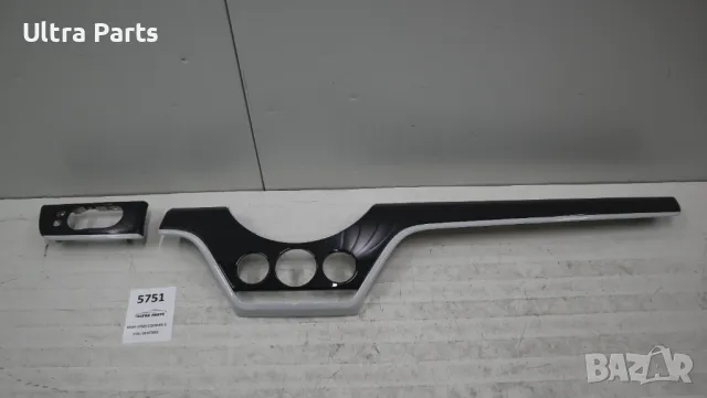 Оригинални декоративни лайсни арматурно табло MINI F60 9333435,9333433
