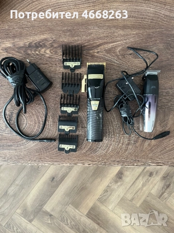Babyliss , JRL Trimer, снимка 4 - Фризьорски принадлежности - 52648302