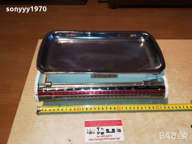 MADE IN WEST GERMANY-STUBE 2209211156, снимка 6 - Антикварни и старинни предмети - 34214999