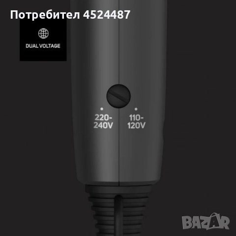 Сешоар за пътуване Studio Glow 1500 – 1400W, сгъваем, двоен волтаж, снимка 8 - Сешоари - 51605131