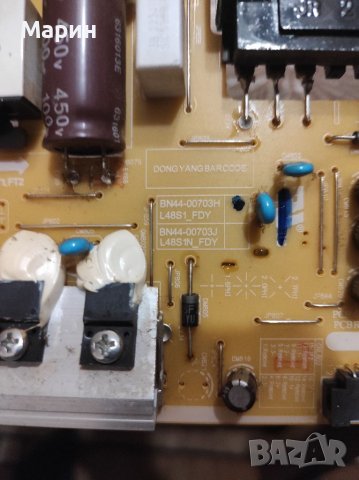 Main board BN41-02353C BN94-10812E-90лв, TCon BN95-03521A-40лв, Захранване BN44-00703H BN44-00703J-, снимка 4 - Части и Платки - 39554717