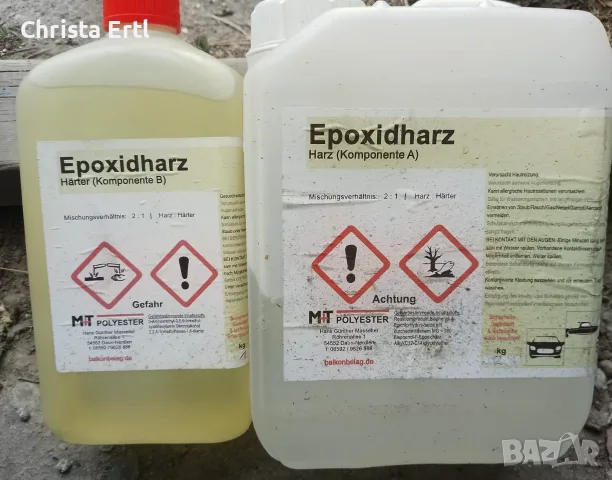 Продавам 4 комплекта чисто нова, висококачествена универсална епоксидна смола, внесена от чужбина