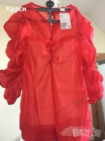 Нова дамска блуза HM размер 38, снимка 2 - Блузи с дълъг ръкав и пуловери - 31705269