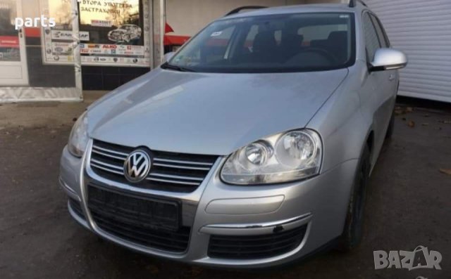 VW Golf 5 1.9TDI На Части N