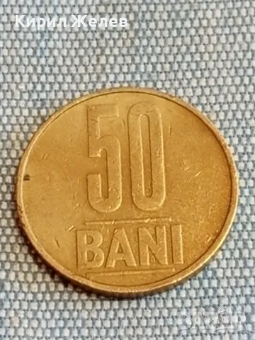 Четири монети от цял свят ИСПАНИЯ, УРУГВАЙ, РУМЪНИЯ за КОЛЕКЦИЯ 30534, снимка 6 - Нумизматика и бонистика - 48613924