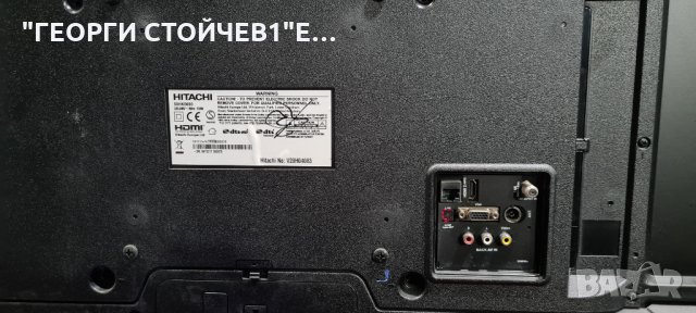 50HK5600 17MB230 17IPS72 VES500QNDP-2D-N43 CCPD-TC495-008, снимка 3 - Части и Платки - 35405778
