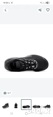 Nike Pegasus Trail 5 Gore-Tex FQ0912-001 , снимка 5 - Маратонки - 52249921