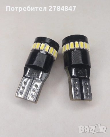 Led крушки за фарове на автомобил , снимка 8 - Части - 52804367