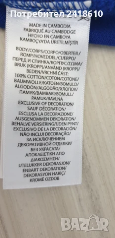 POLO Ralph Lauren Pique Cotton Classic  Fit Mens Size 2XL  ОРИГИНАЛ! Мъжка Тениска!, снимка 17 - Тениски - 50697800