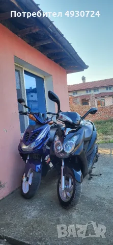Продавам Sym 125cc