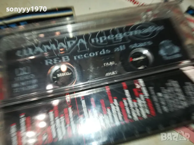 МИШО ШАМАРА-ORIGINAL TAPE 1112241115, снимка 13 - Аудио касети - 48304314