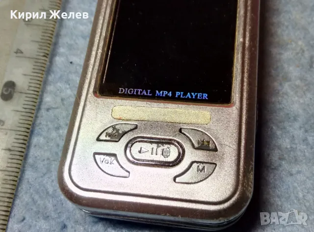DIGITAL MP4 PLAYER FM Стар МП4 ДИГИТАЛЕН ПЛЕЪР 47662, снимка 2 - MP3 и MP4 плеъри - 47609529