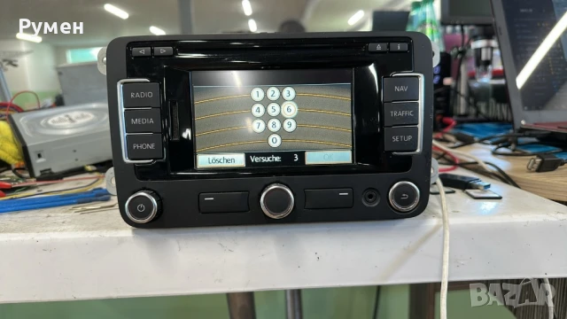 Навигация за VW RNS 315 EU 