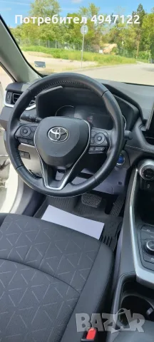 Toyota RAV 4 Hybrid 2.5l 2020, снимка 9 - Автомобили и джипове - 56040837