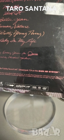 MICHAEL JACKSON'S--- SACD, снимка 2 - DVD филми - 49917612