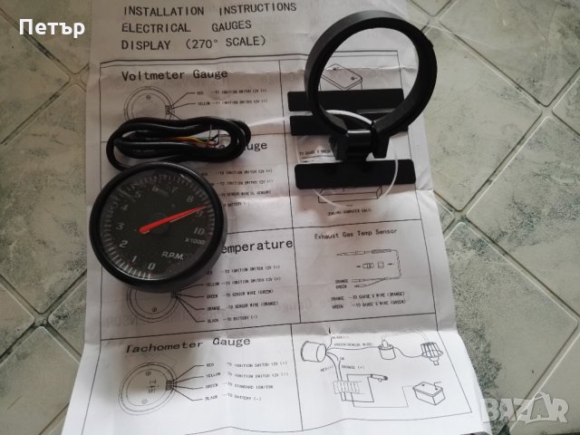 Аналогов обортомер, 3 модела, 7 цвята, 52мм, 60мм, снимка 15 - Аксесоари и консумативи - 33943136