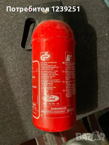 Продавам пожарогасител за FORD. , снимка 1