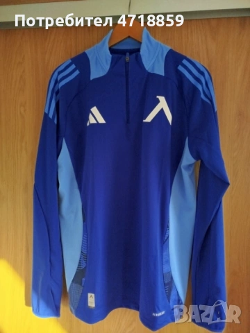 Горнище ADIDAS на Левски 