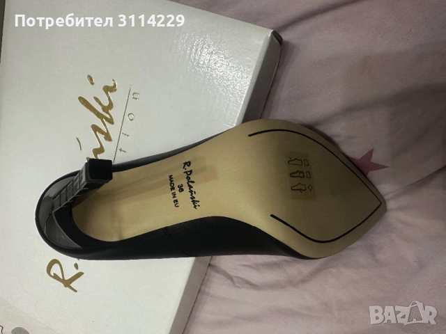 Обувки R. Polanski, снимка 5 - Дамски обувки на ток - 52991397