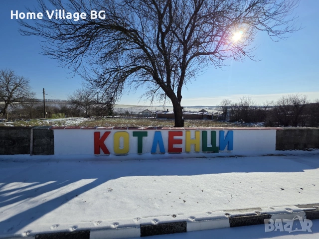 Парцел с постройки, ток, вода, септична яма, гледка, с.Котленци, снимка 13 - Парцели - 53371793