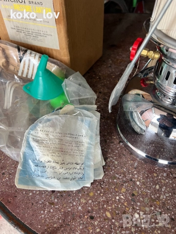 Газов фенер чисто нов, снимка 9 - Къмпинг осветление - 51689669