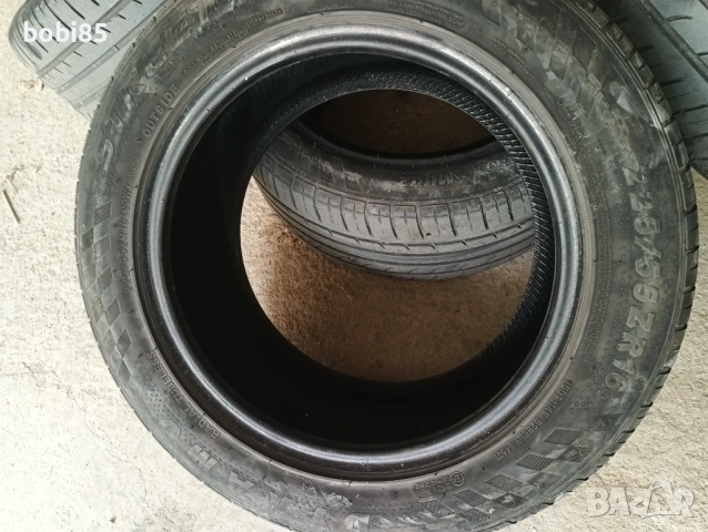 Продават се гуми Dinamo