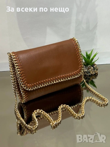 Stella MаCartney Дамска Чанта - Различни Цветове Код SK1129, снимка 3 - Чанти - 53896196