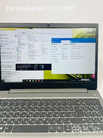 Lenovo IdeaPad 3/15,6” FHD/i5-1035G4/256GB NVMe/Iris Plus, снимка 11 - Лаптопи за работа - 48456198