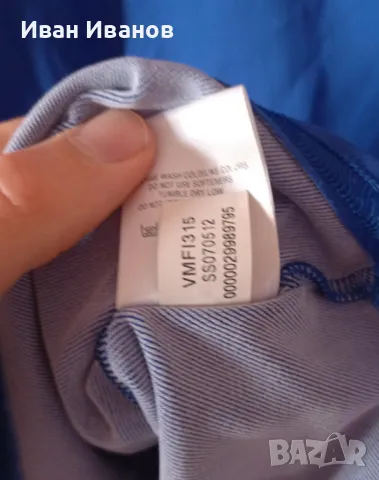 Оригинална фланелка с дълъг ръкав Under Armour, снимка 7 - Спортни дрехи, екипи - 47354881