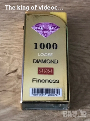 Метална златиста запалка против вятър