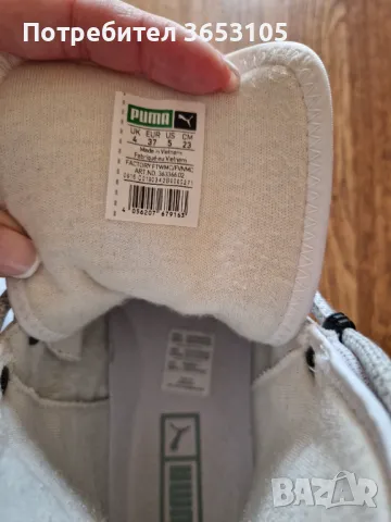 ПРОДАВАМ БОТИ, снимка 3 - Дамски боти - 49045467