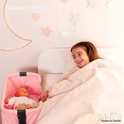 Ново Играчка SMOBY MAXI COSI - Перфектното Леглo за Любимата Кукла до 38 см , снимка 3 - Други - 42591384
