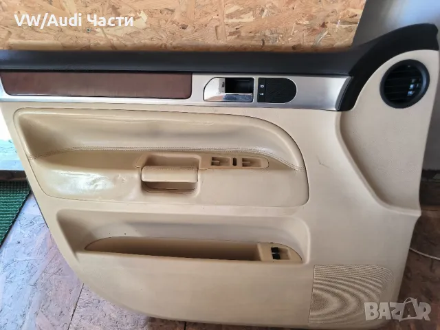 Предни кори за врати Туарег VW Touareg 