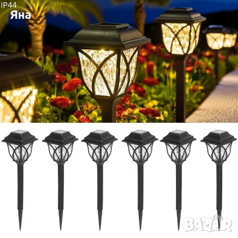 Соларни градински лампи в два размера 32см и 44см за вашата градина, соларна градинска лампа, снимка 10 - Соларни лампи - 54195069