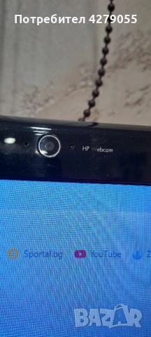 Лаптоп HP Pavilion G6 RED със зарядно, снимка 11 - Лаптопи за дома - 52330574