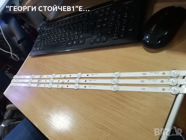 ZN-32D06A-2  80330 V2.3-CH   , снимка 5 - Части и Платки - 42734117