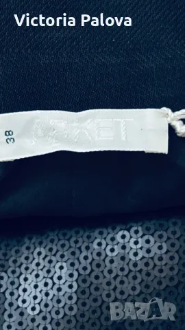 Невероятен панталон за парти  ARKET, снимка 11 - Панталони - 48026115