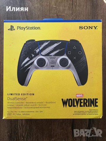PS5 Controller Wolverine 