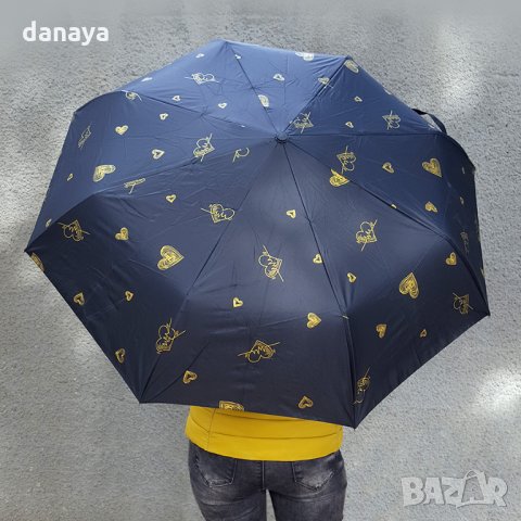 2432 Сгъваем автоматичен чадър на сърца, с UV защита, снимка 2 - Други - 34240813